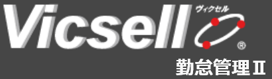 vicsell